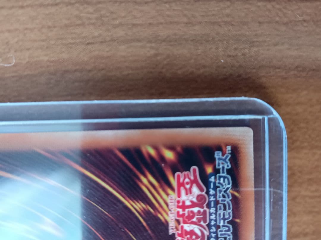 遊戯王 Ｉ：Ｐマスカレーナ