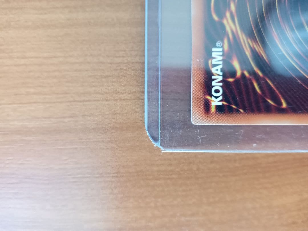 遊戯王 Ｉ：Ｐマスカレーナ