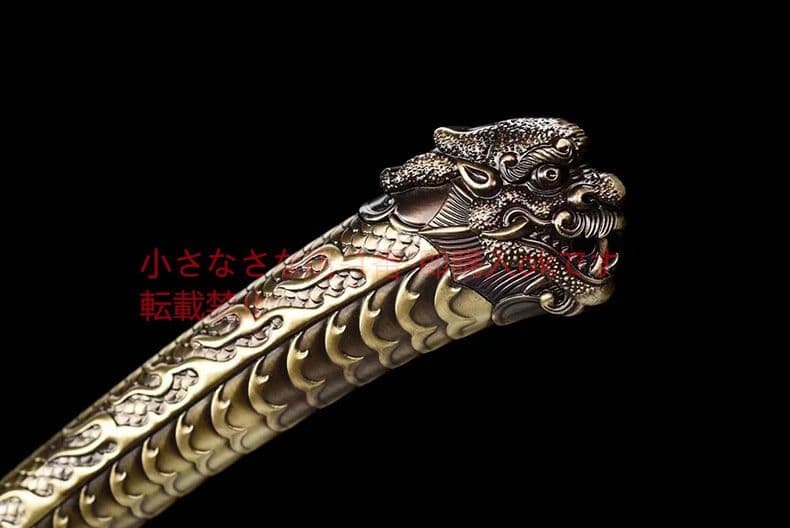『金龍雀花梨木金』古兵器 武具 刀装具 日本刀 模造刀 居合刀