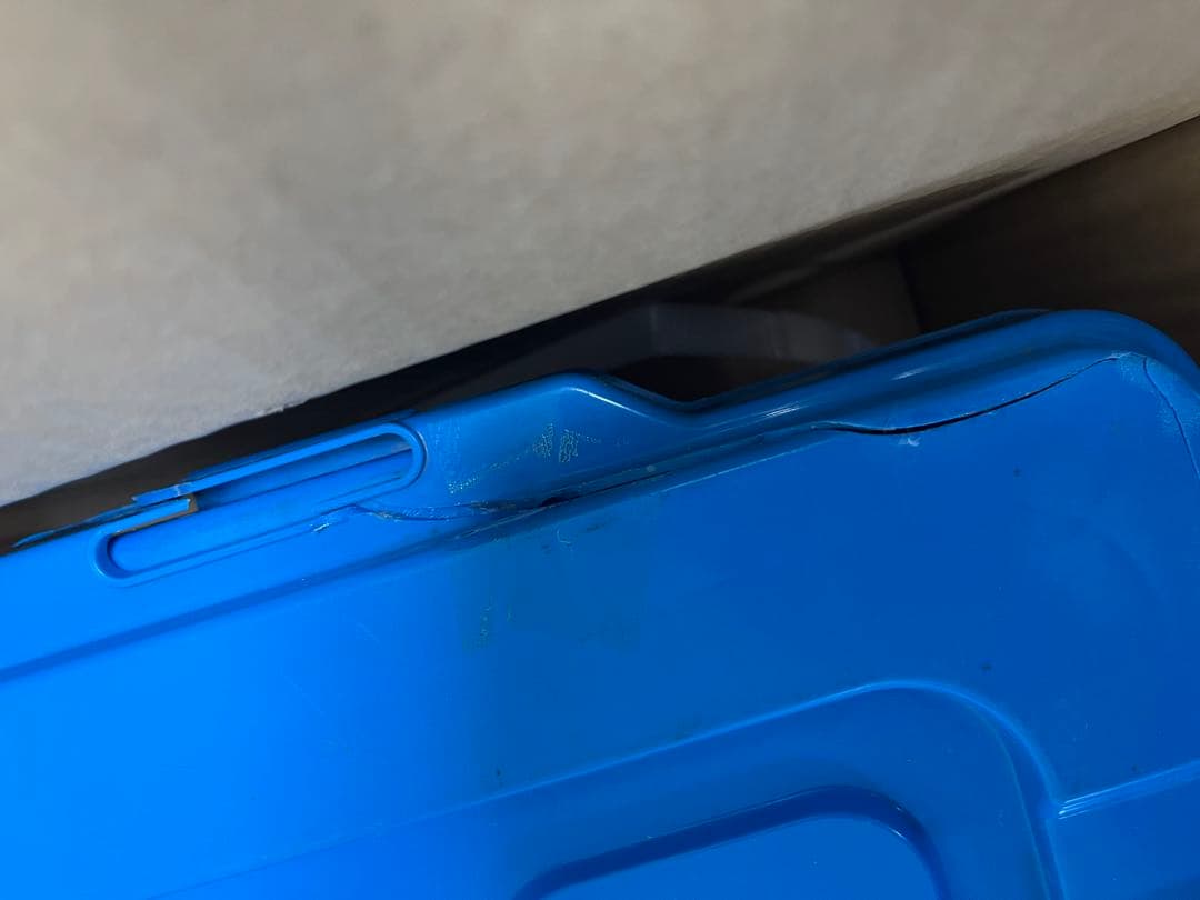 高圧洗浄機セット 丸山製作所ＧＳ35M エアコンカバー付き！