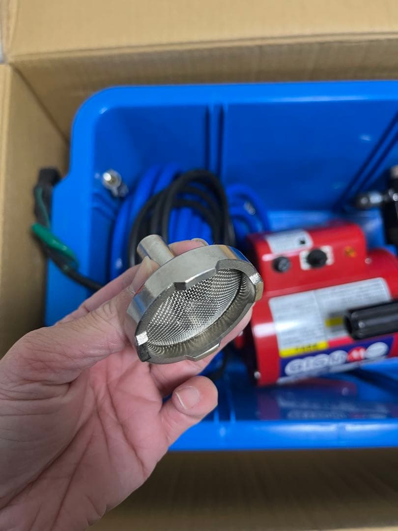 高圧洗浄機セット 丸山製作所ＧＳ35M エアコンカバー付き！