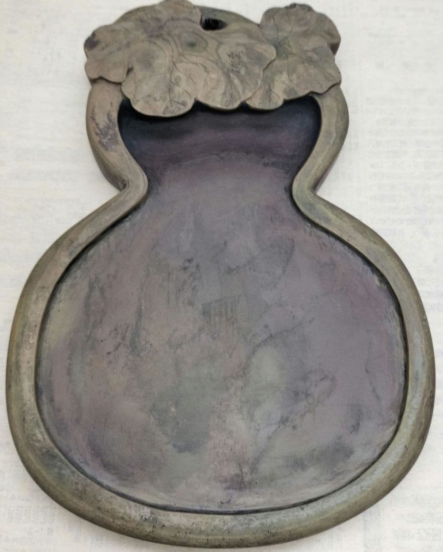 中国硯 古硯 書道道具