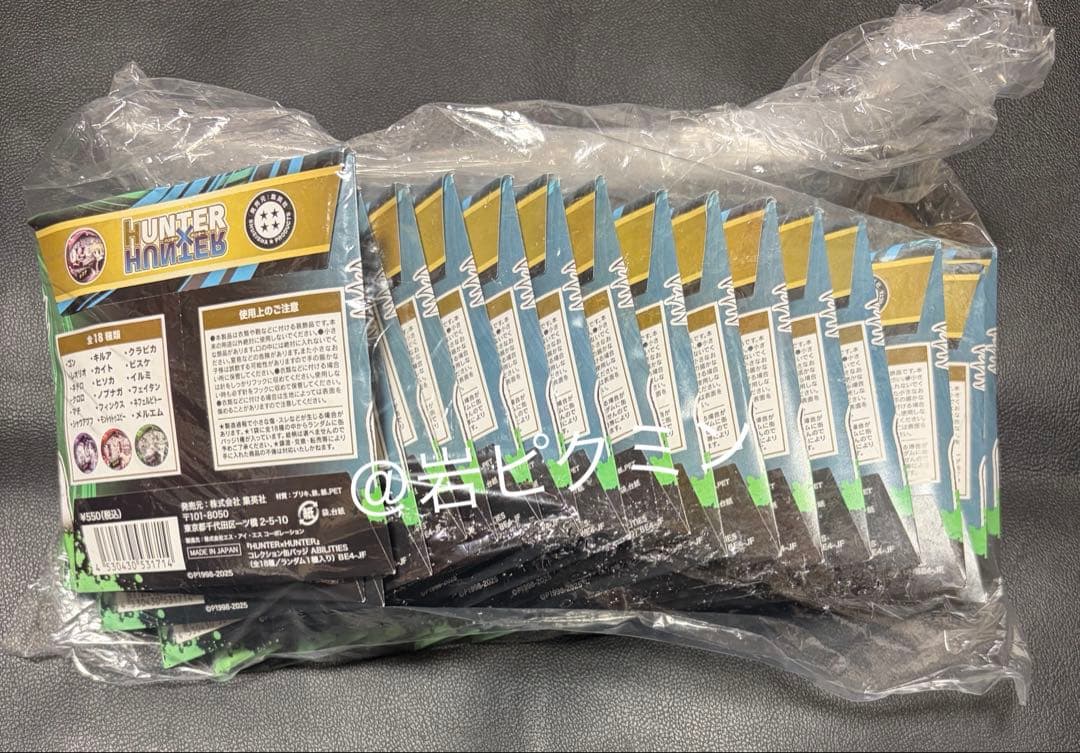 ハンターハンター　コレクション缶バッジABILITIES未開封18点　ゴンキルア