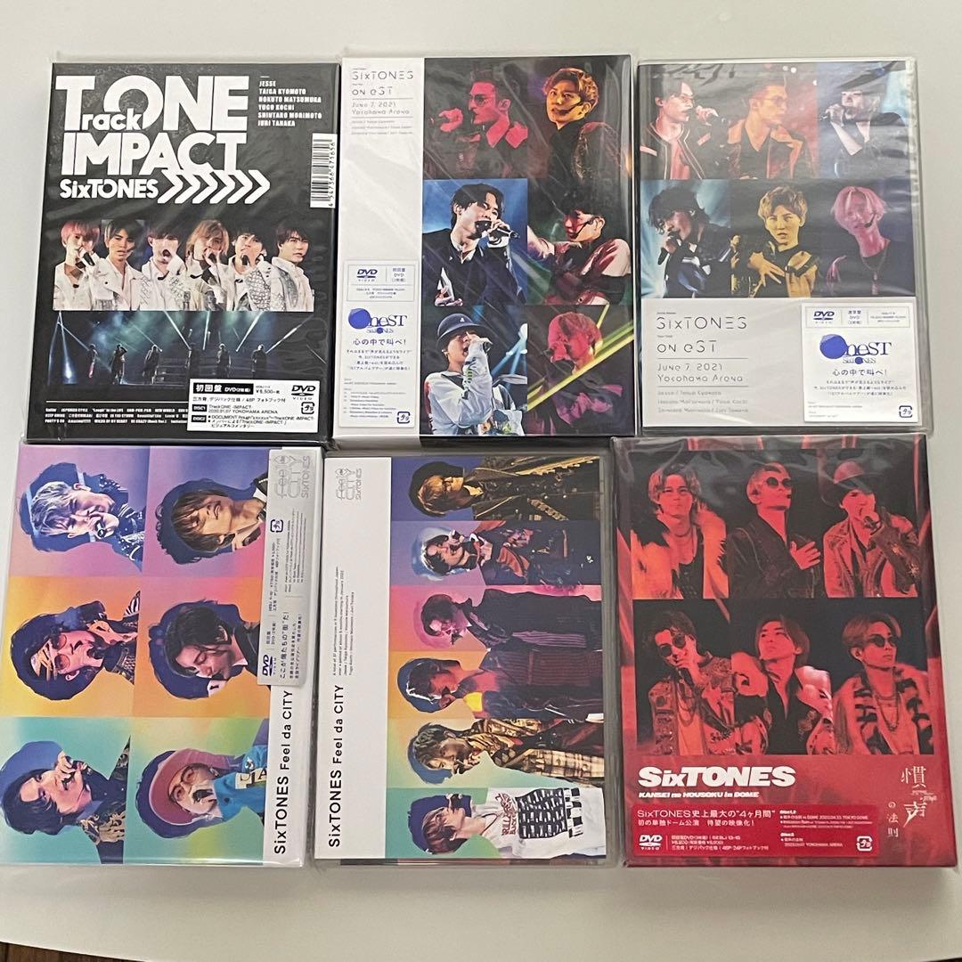SixTONES ライブDVD