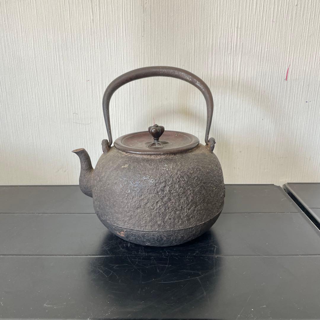龍文堂　造鉄 ヴィンテージ 鋳鉄 鉄瓶 丸形 茶器