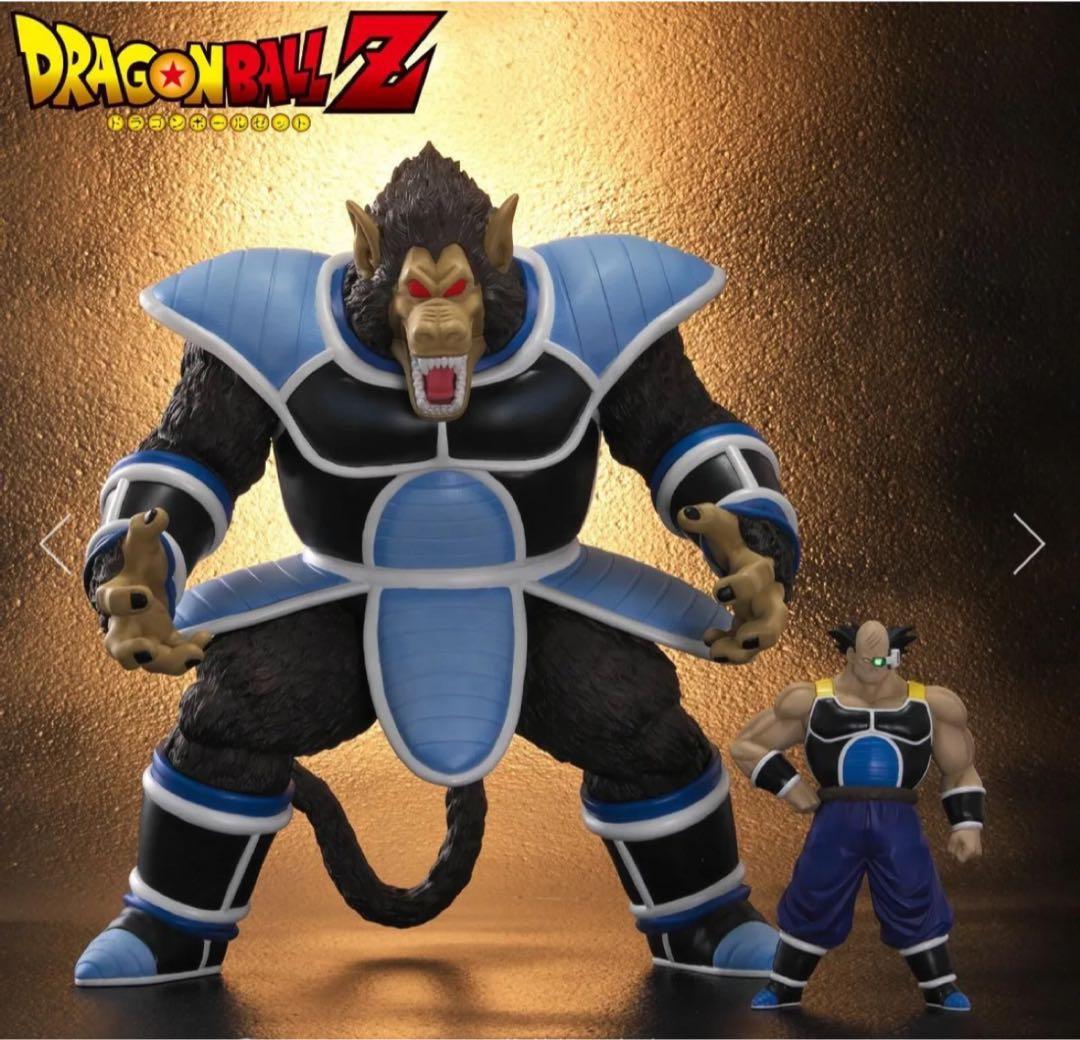 ドラゴンボールアライズ　大猿　トーマ　特典付き　ZEEM ジーマ　トテッポ　新品