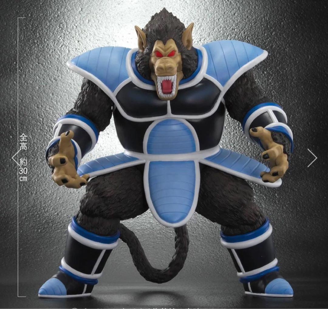 ドラゴンボールアライズ　大猿　トーマ　特典付き　ZEEM ジーマ　トテッポ　新品