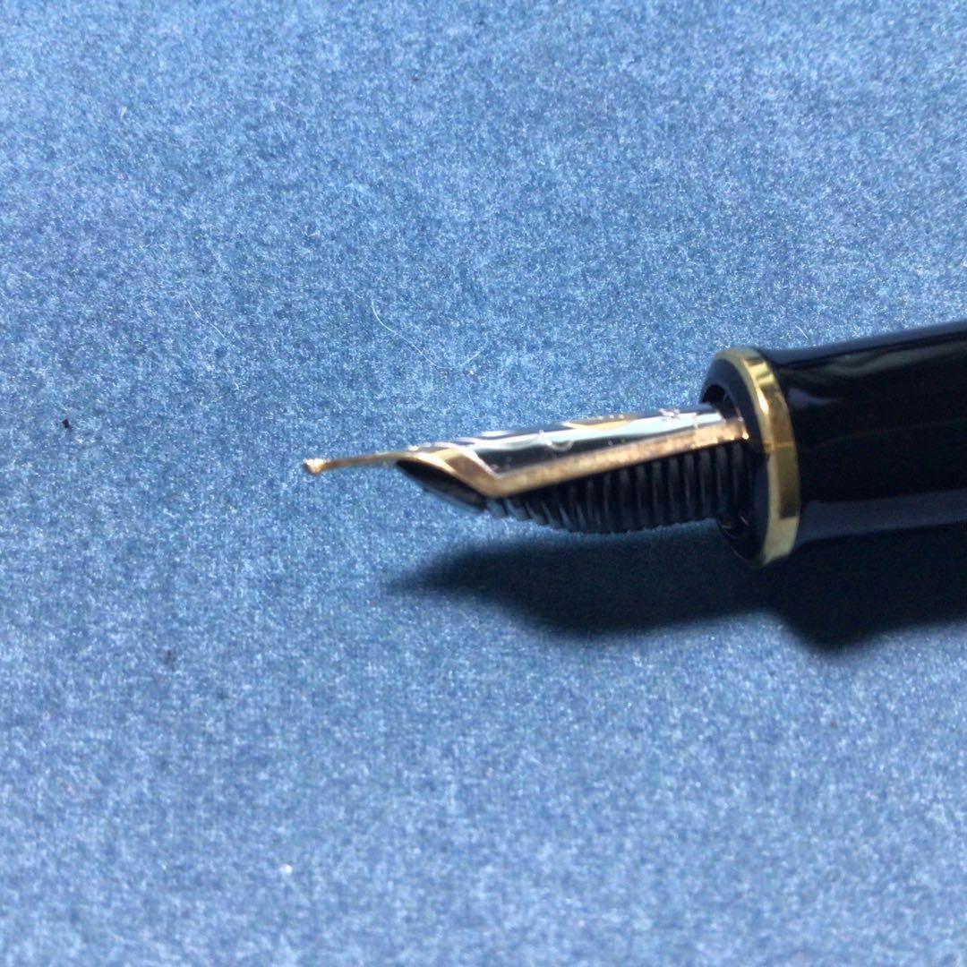 ペリカン万年筆　スーべレーンM600 (F) 細字