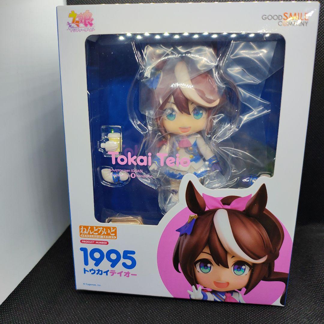 ねんどろいど トウカイテイオー ウマ娘 プリティーダービー フィギュア