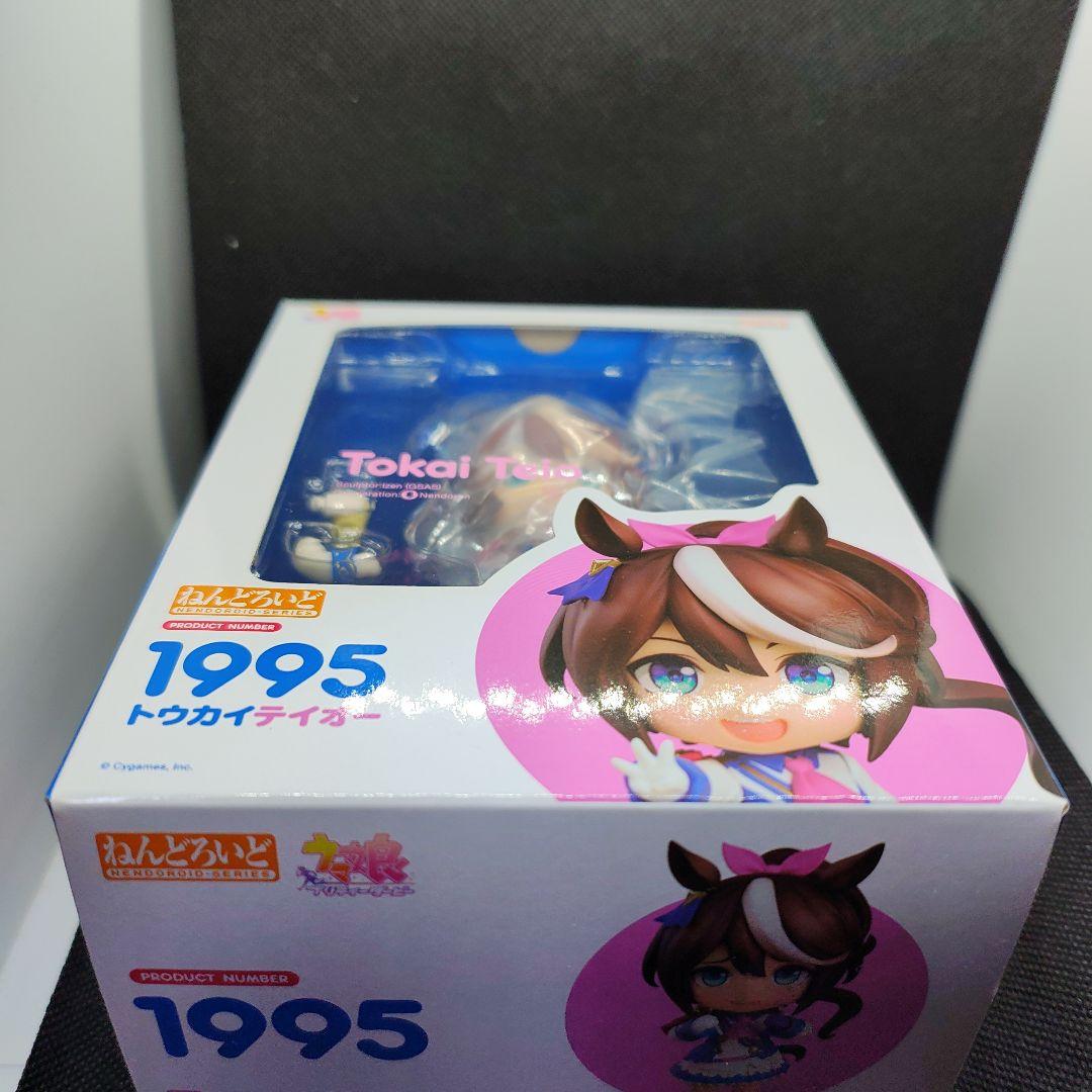 ねんどろいど トウカイテイオー ウマ娘 プリティーダービー フィギュア