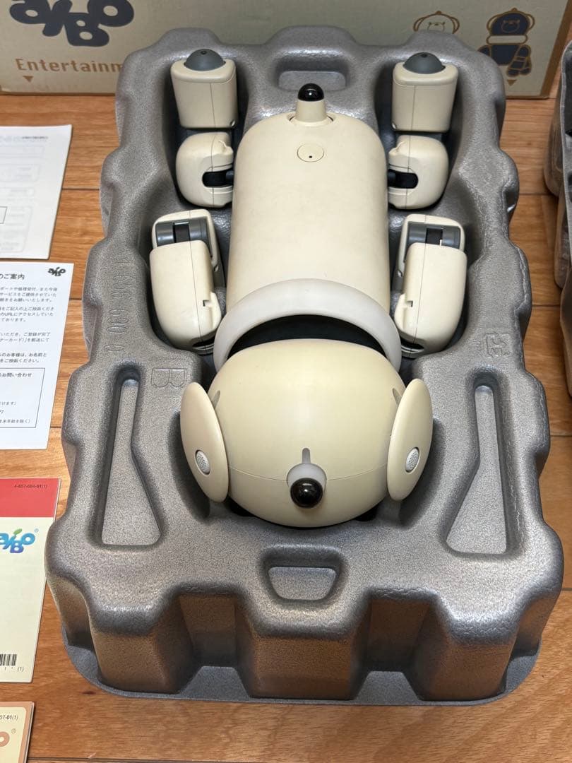 SONY ソニー AIBO アイボ ERS-311 LATTE ラッテ ジャンク