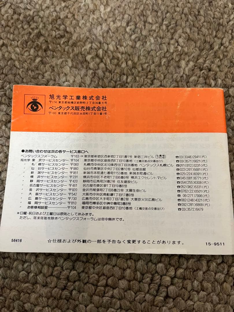 PENTAX デジタル一眼レフカメラ 本体とレンズ、バッグ付き