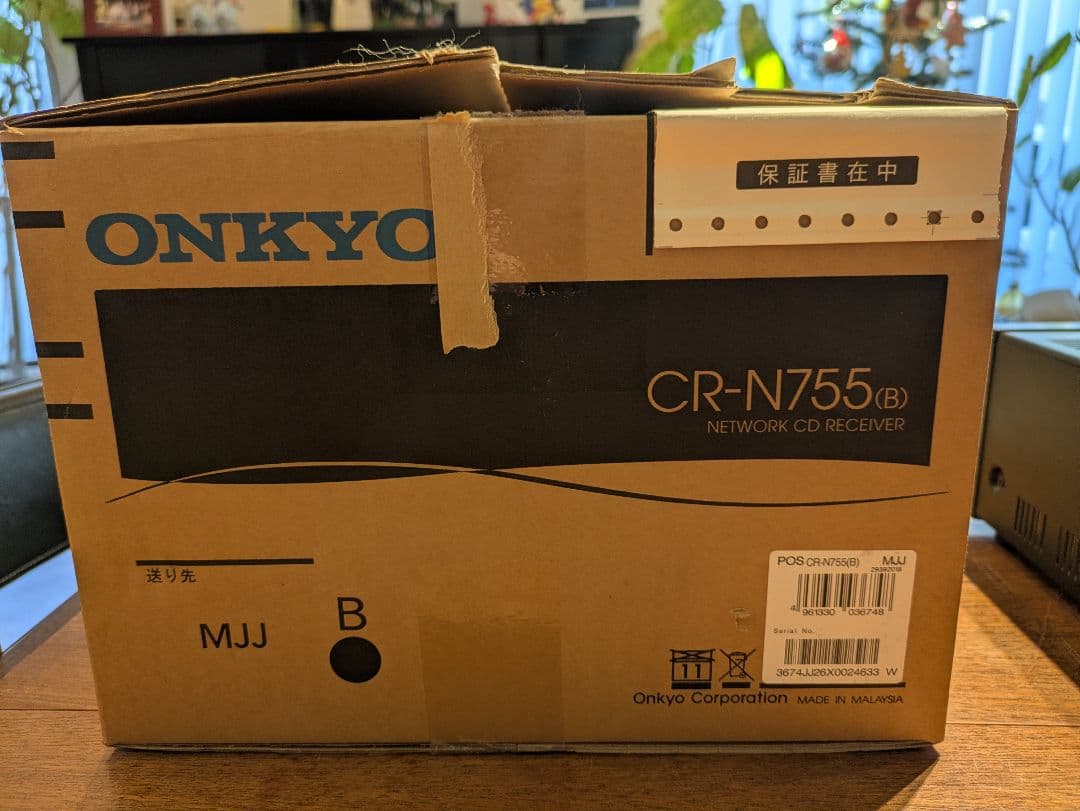 ONKYO CR-N755 ネットワークオーディオプレーヤー