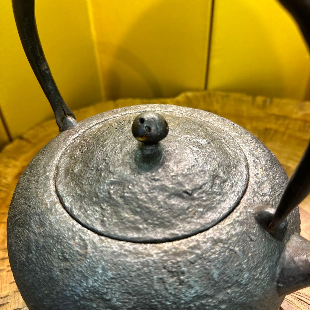 南部鉄器，鉄瓶，有坂造，有坂，急需，