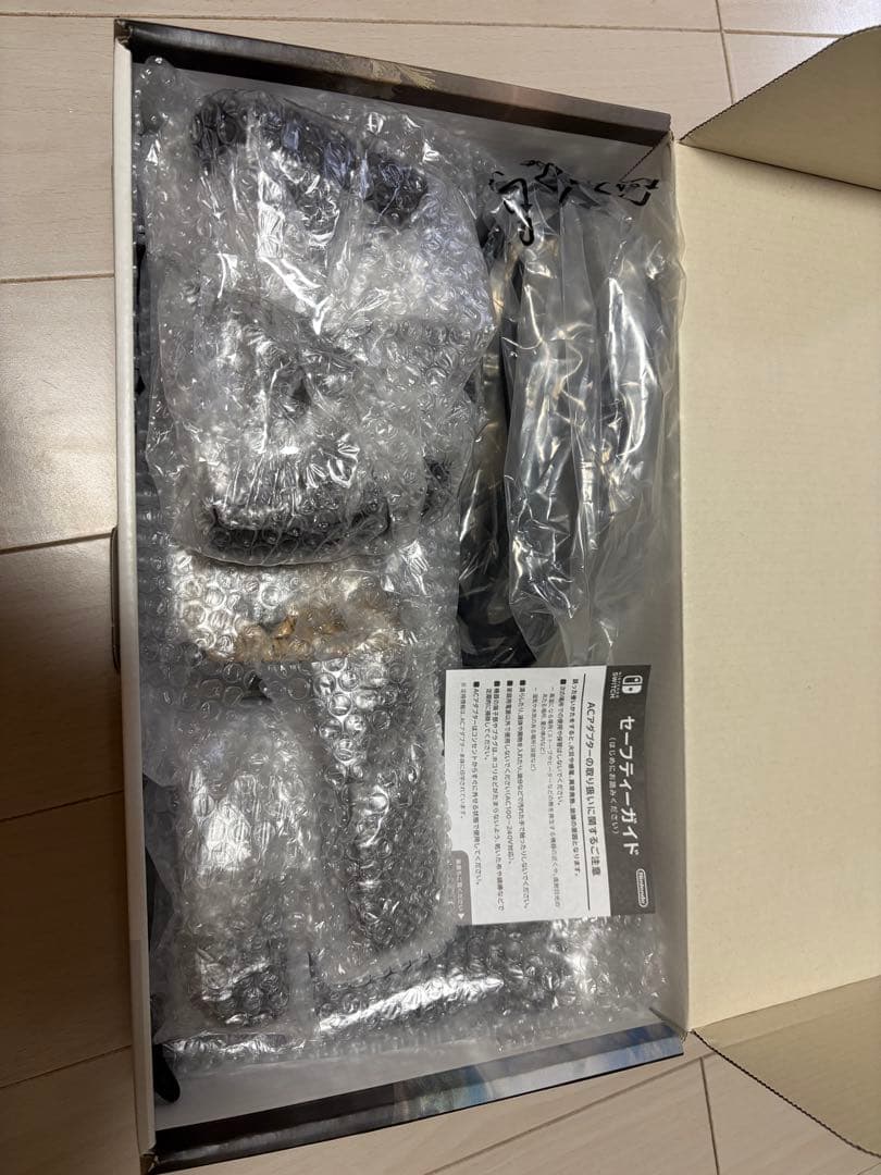 モンスターハンターライズ スペシャルエディション Nintendo Switch