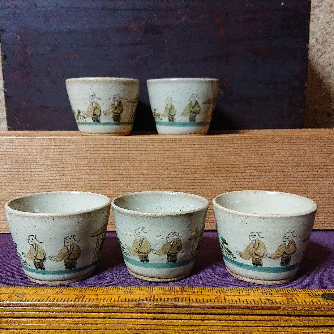 赤ハダ焼    色絵「因果経の図」 猪口 ５客    奈良絵   幕末～明治時代