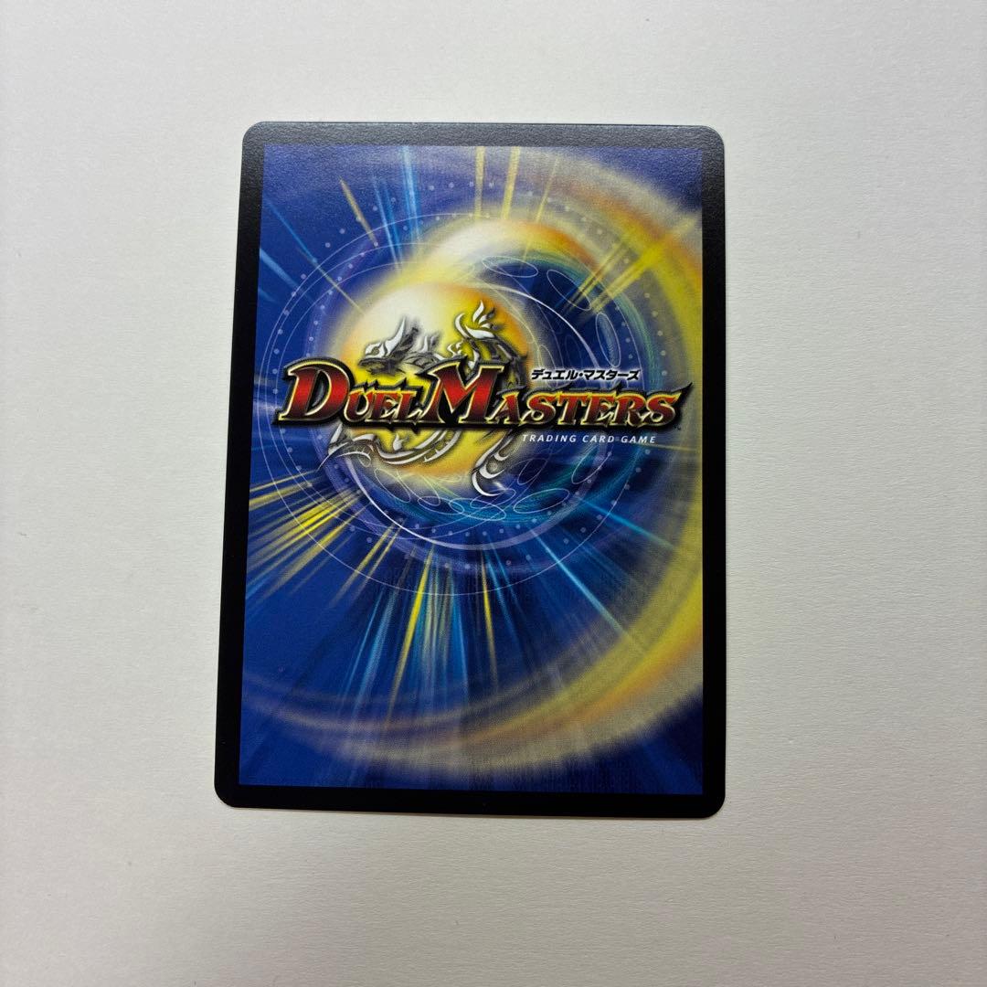 流星のガイアッシュカイザー CSプロモ　4枚