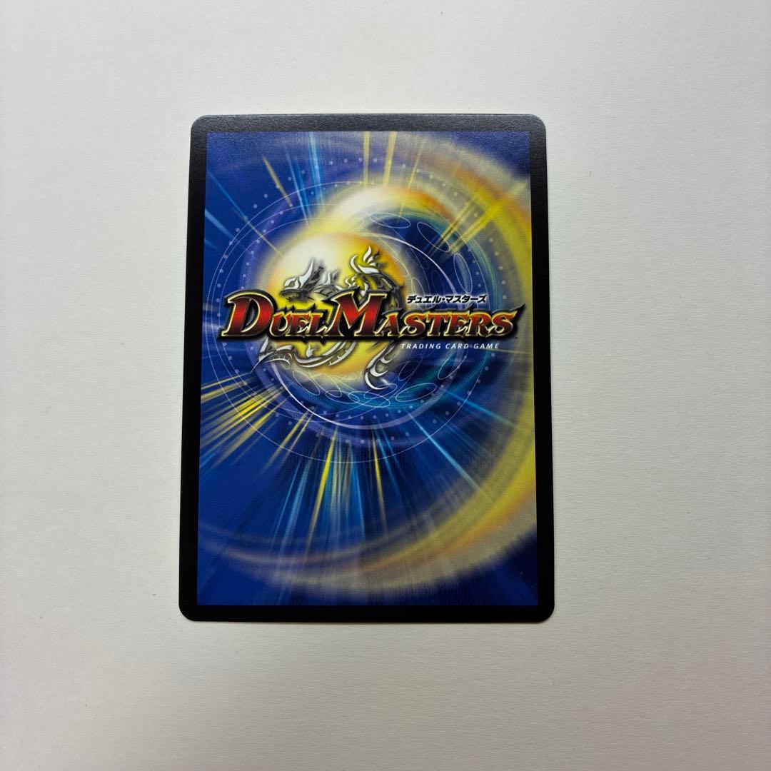 流星のガイアッシュカイザー CSプロモ　4枚