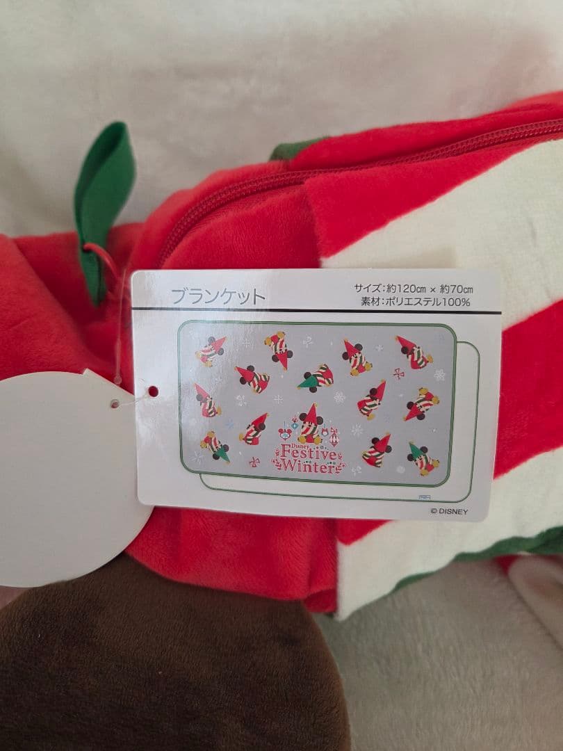 ディズニー　リルリンリン　ブランケット　毛布