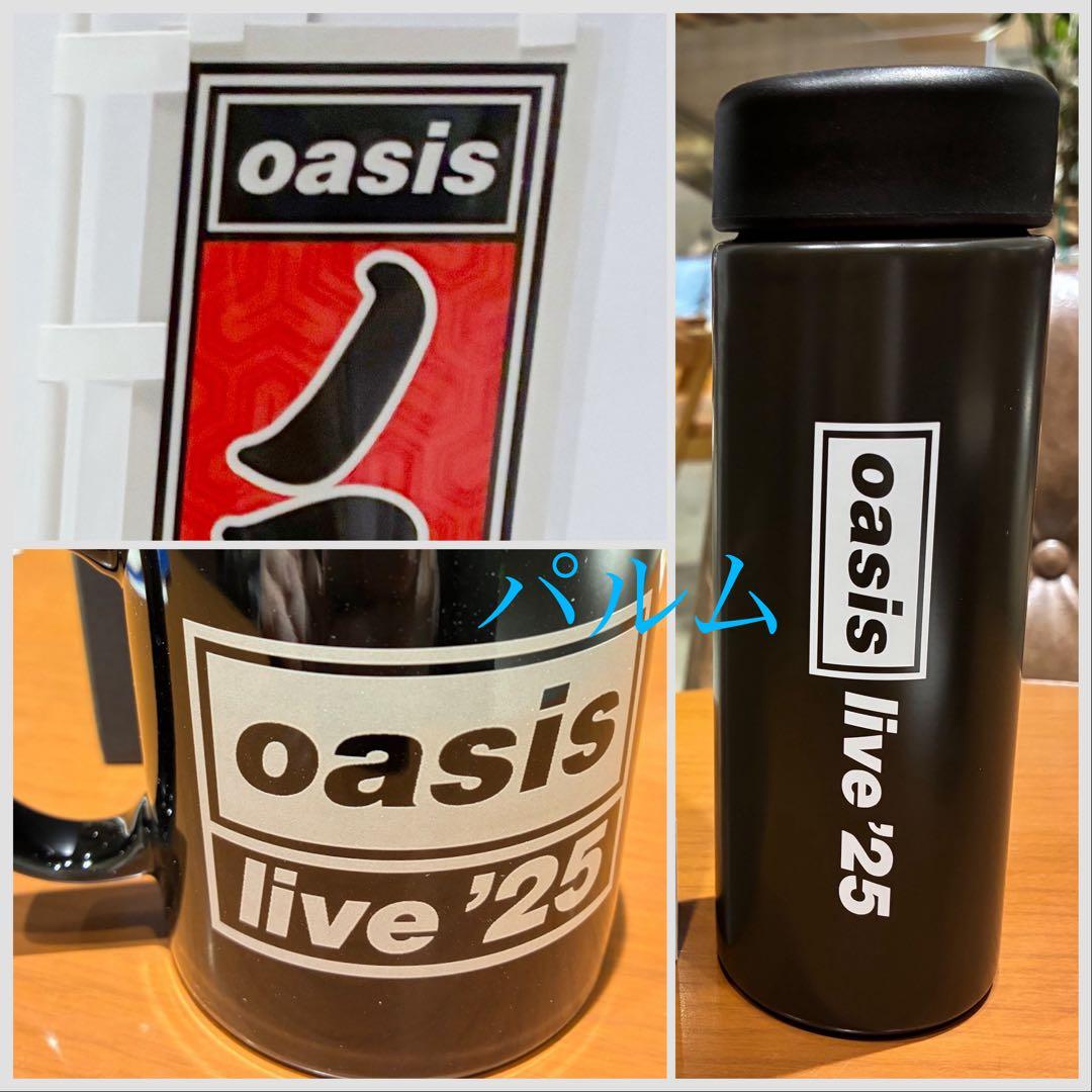 oasis マグカップ サーモボトル ステッカー【のぼりアレンジ】