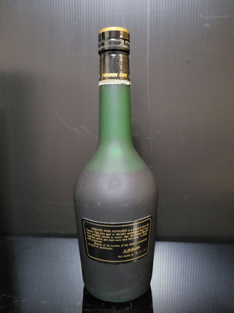 古いマーテル コルドン ノワール ナポレオン　古酒