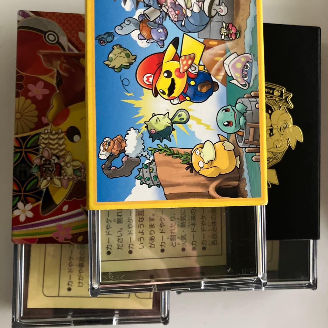 ポケモン　トランプ　マリオピカチュウ等　空箱三つ