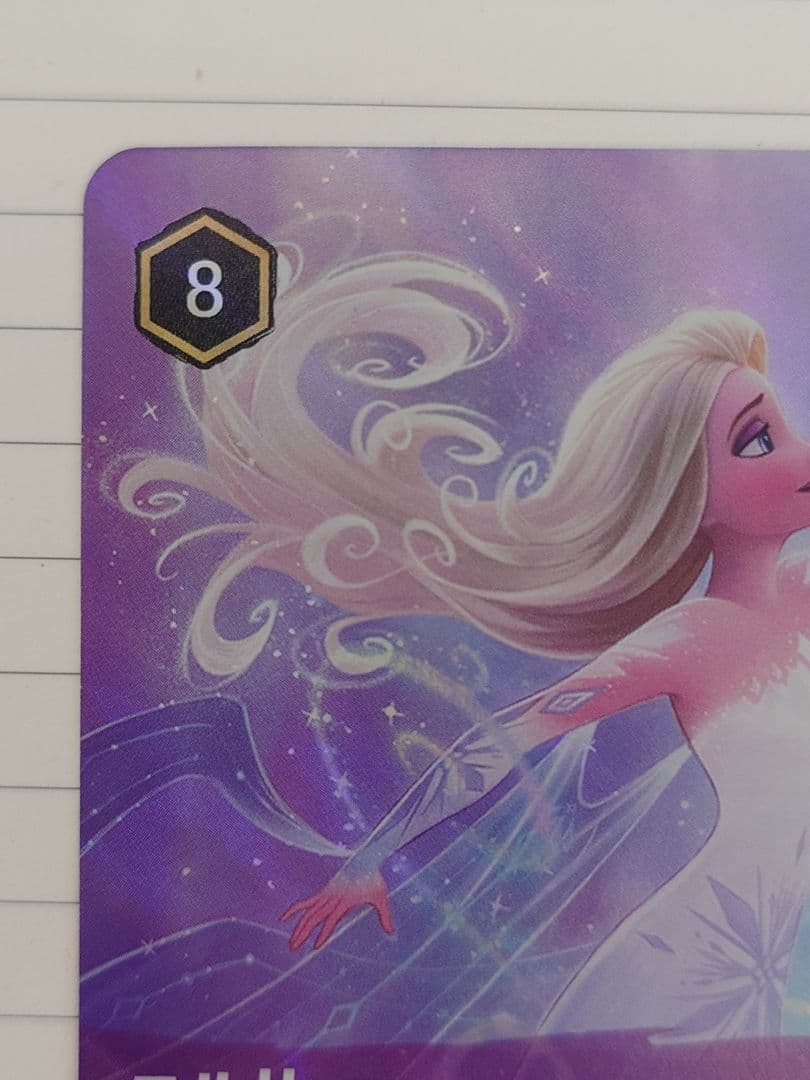 エルサ 冬の精霊　(エンチャンテッド)ロルカナカード　１枚　裏面初期傷有り