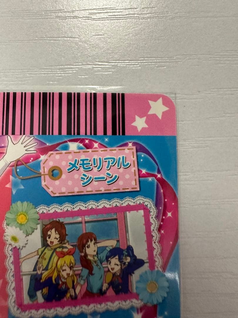 アイカツ！　ハイピンクパレードコルセット