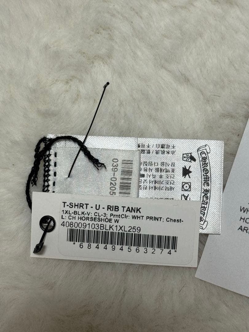 大人気chrome heartsクロムハーツ新品タンクトップXLサイズ