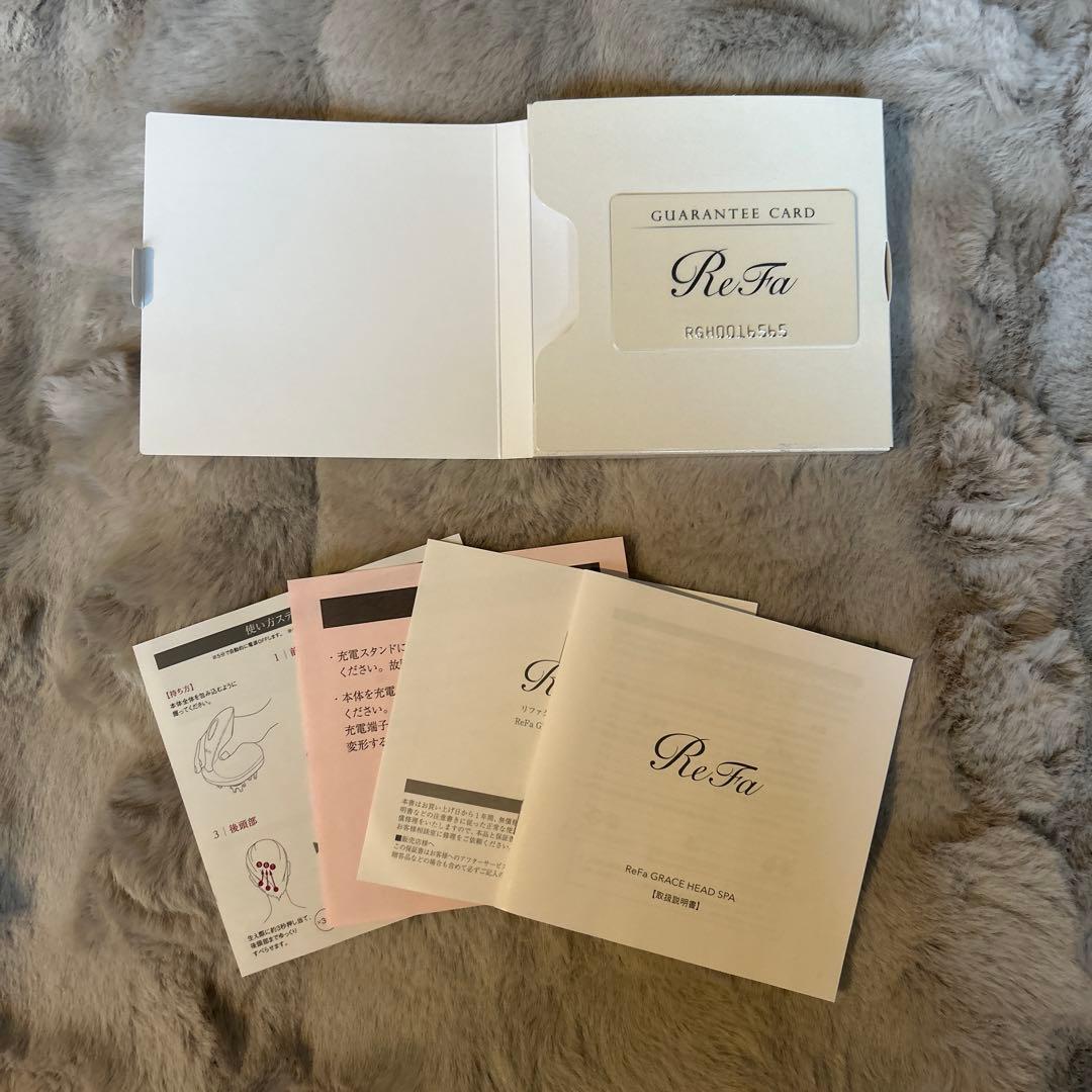 リファ グレイスヘッドスパ
