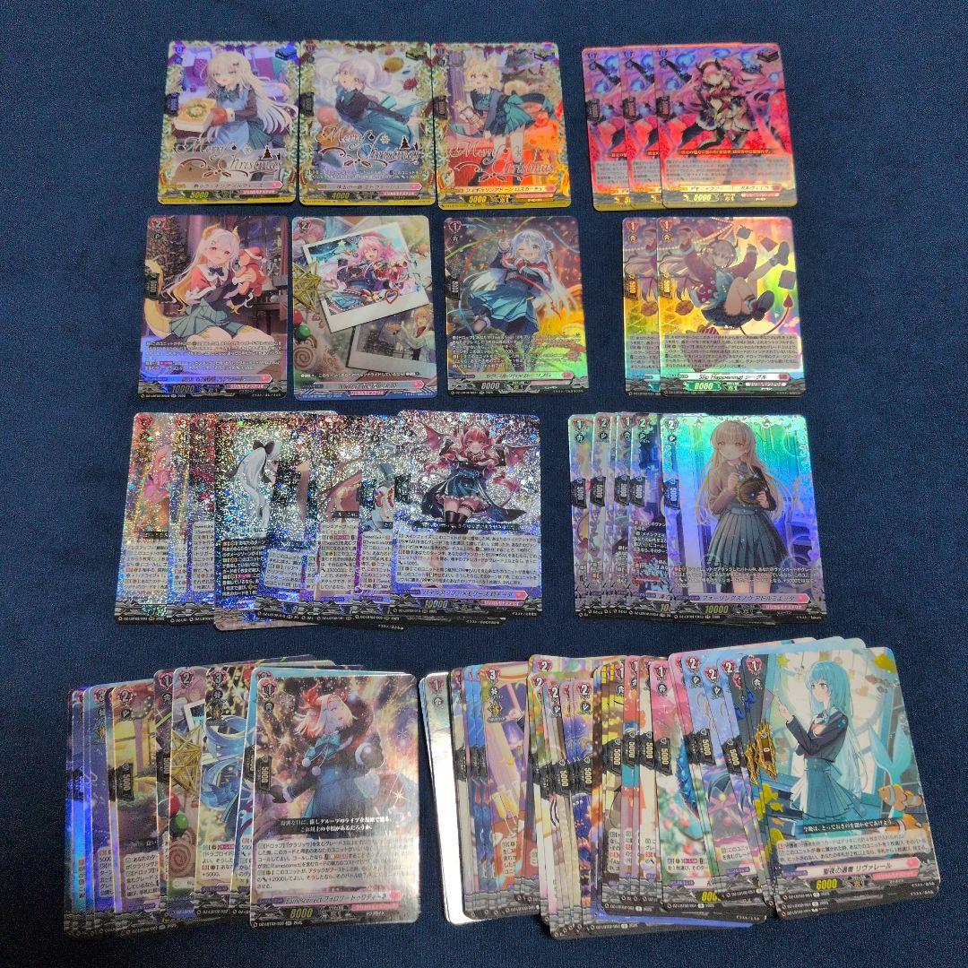 リリカルモナステリオ あわてんぼうのクリスマス　まとめ売り　85枚以上