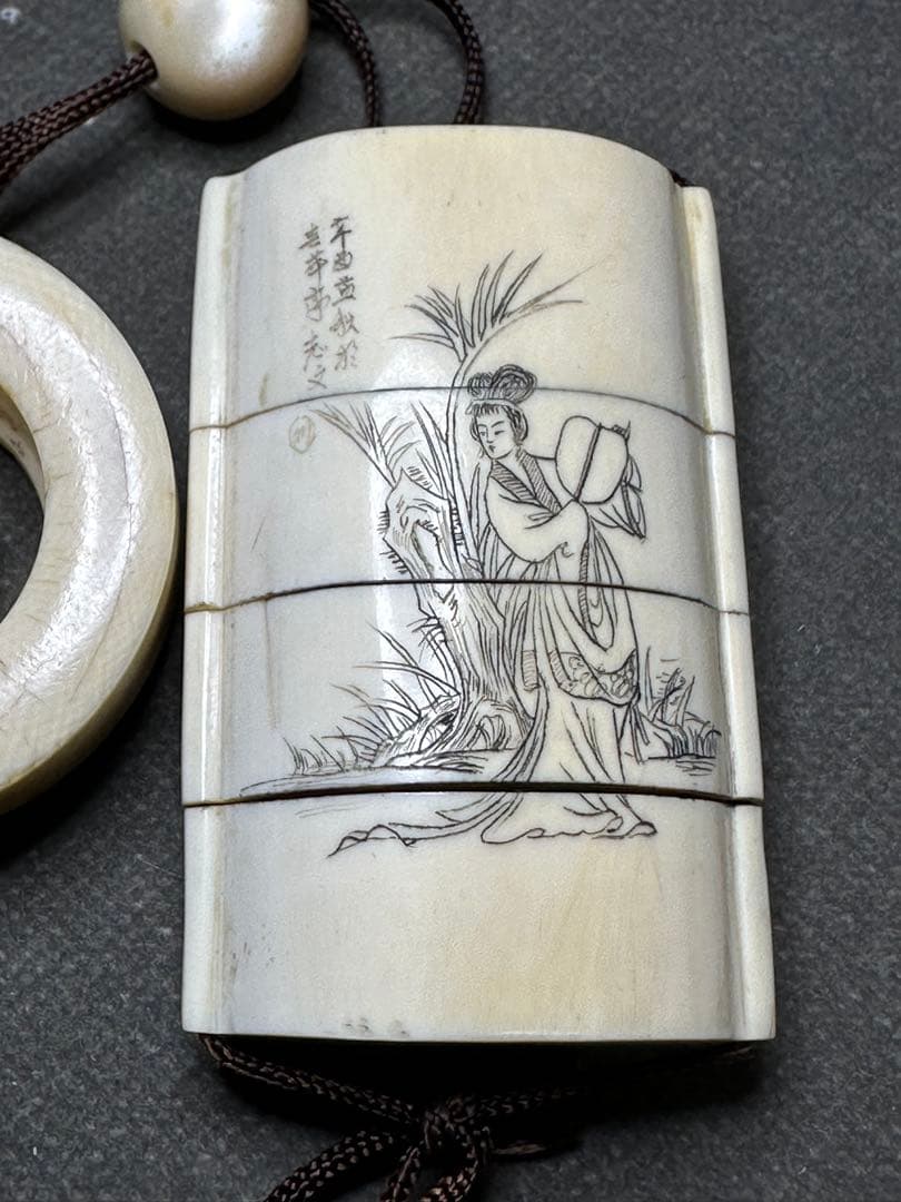 田中 野夫　専用