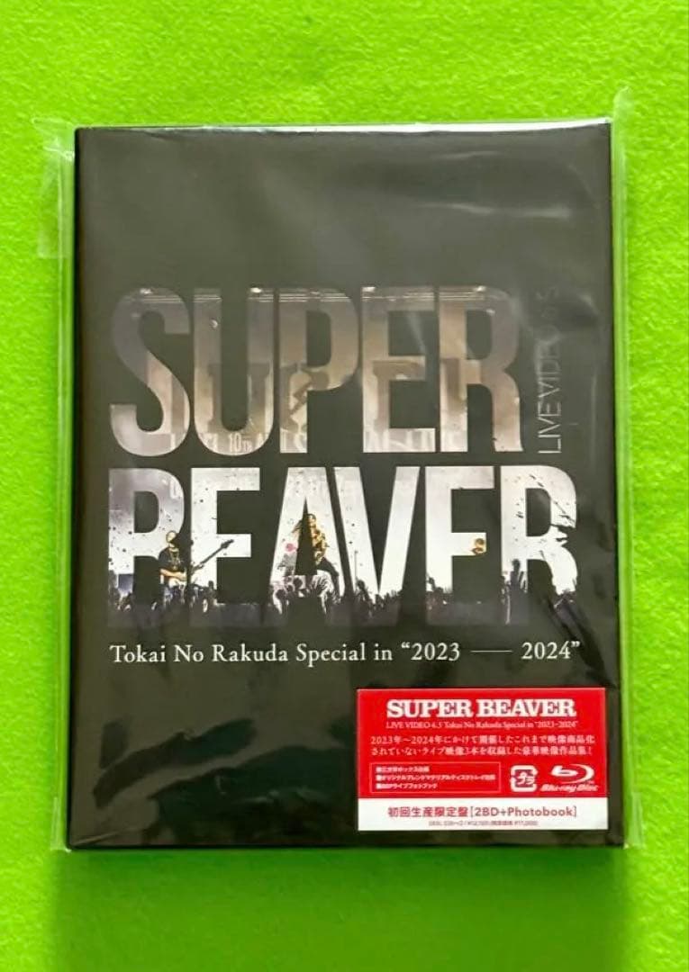 SUPERBEAVER LIVE VIDEO 6.5 Blu-ray 初回限定