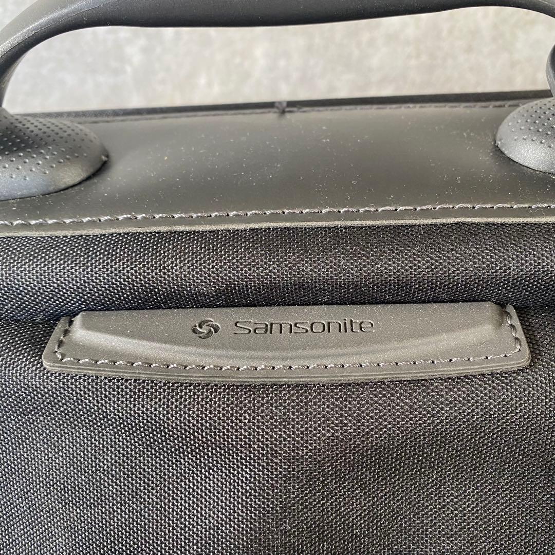 サムソナイト　ガーメントケース　ビジネスバッグ　2way ショルダー　黒　大容量