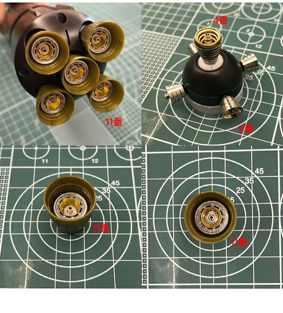 ガンプラ　未組立　メタルパーツ等セット 高機動型ザク“サイコ・ザク