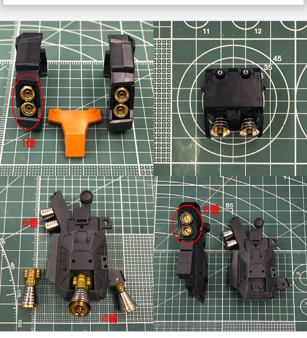 ガンプラ　未組立　メタルパーツ等セット 高機動型ザク“サイコ・ザク