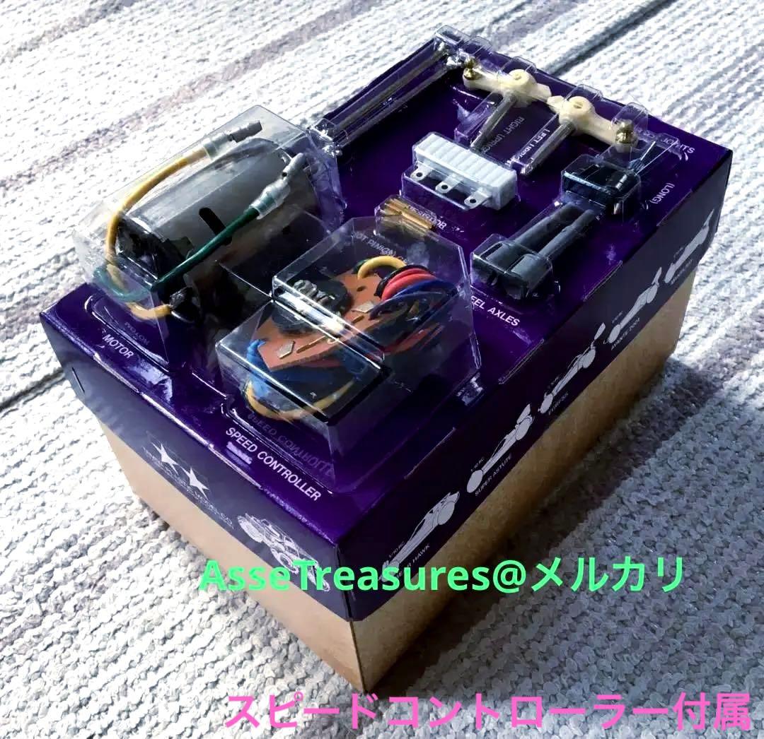 ヴィンテージ 当時モノ 初版品 タミヤ RC 1/10 ブッシュデビル 状態良好