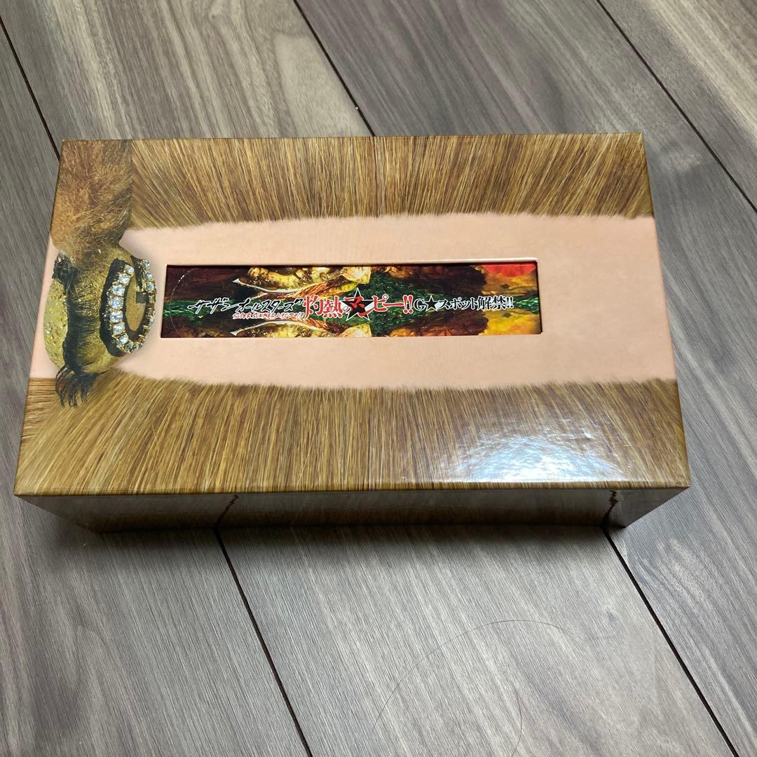 サザンオールスターズ/灼熱のマンピー!G★スポット解禁! DVD