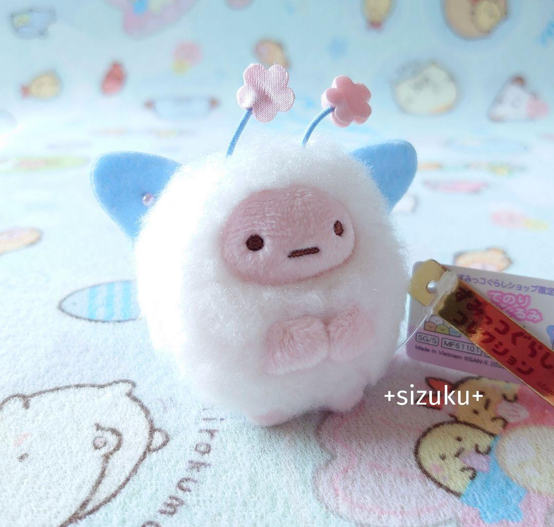 【新品・タグ付】すみっコぐらし たぴおか みずべの妖精 てのりぬいぐるみ レア