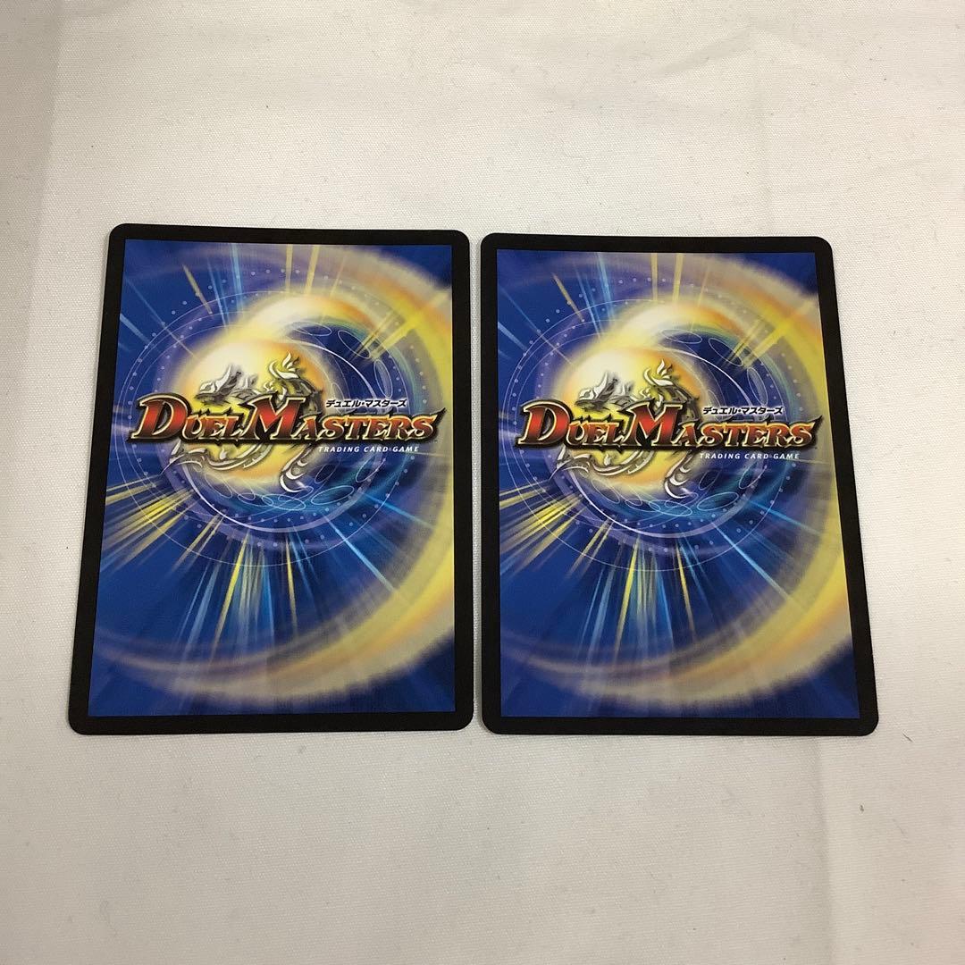 773 剣轟の団長ドギラゴン王道　ドラゴンキング　2025年　初期カード