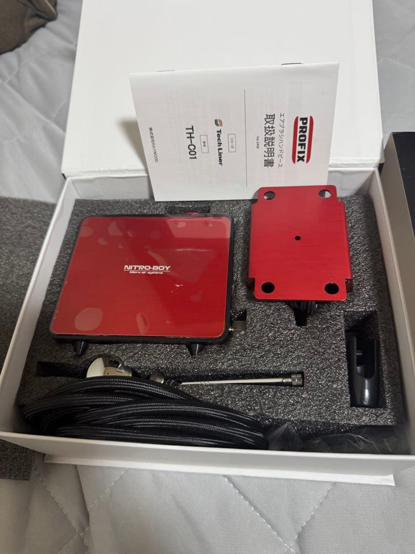 ニトロボーイ　ハンドピース付き　エアブラシ