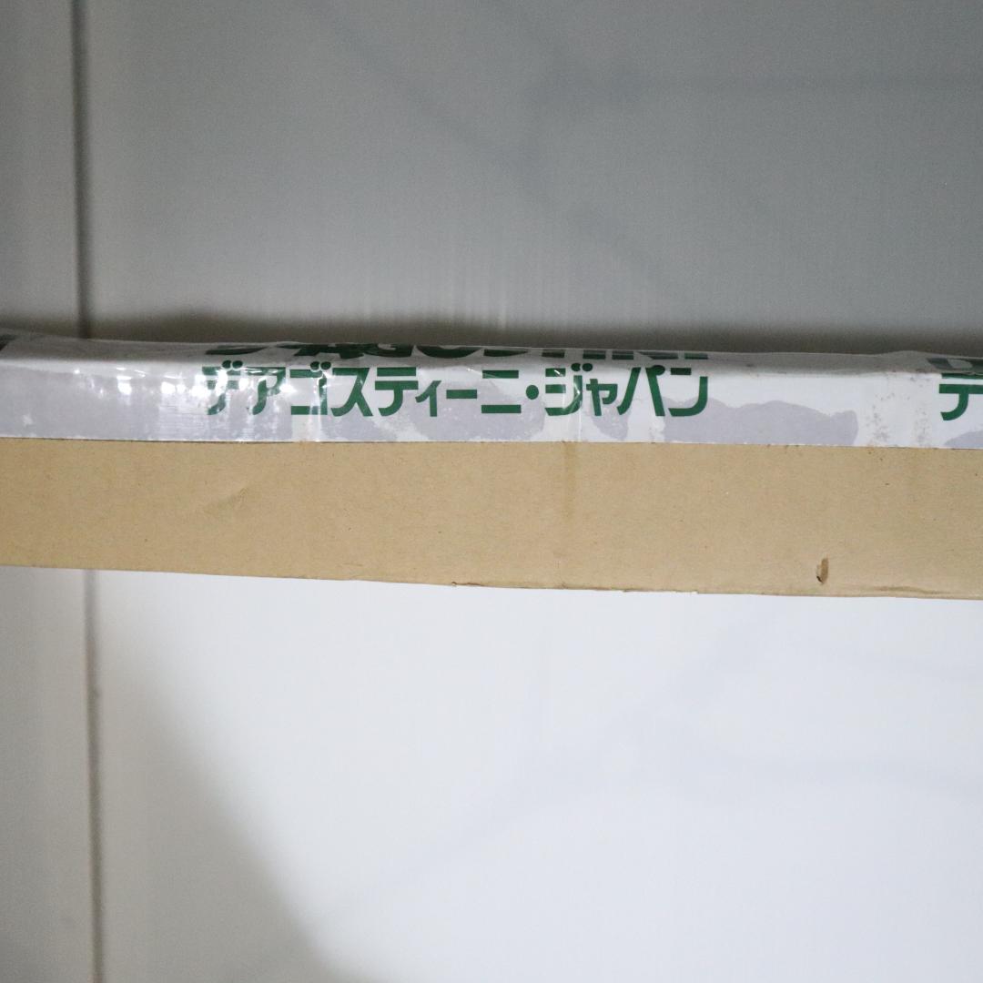 未開封　戦艦大和ディスプレイケース　デアゴスティーニ　DeAgostini