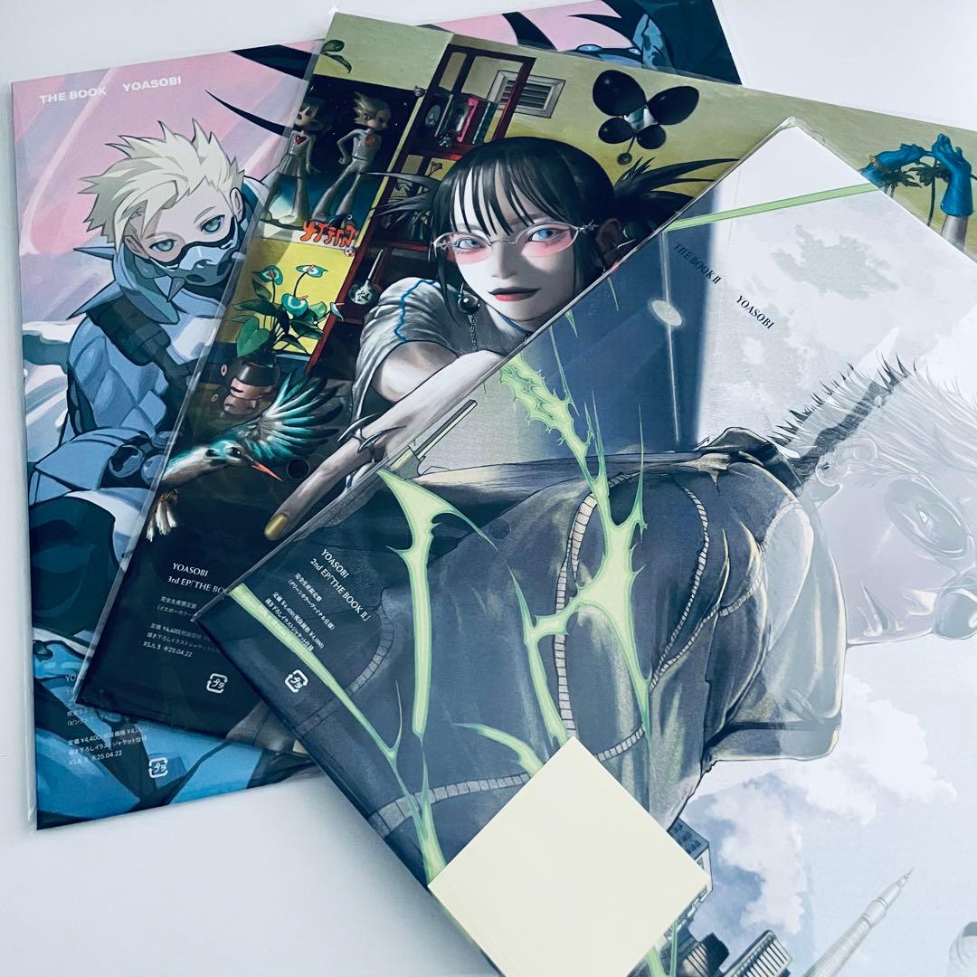 YOASOBI THE BOOK アナログ　レコード　3枚セット