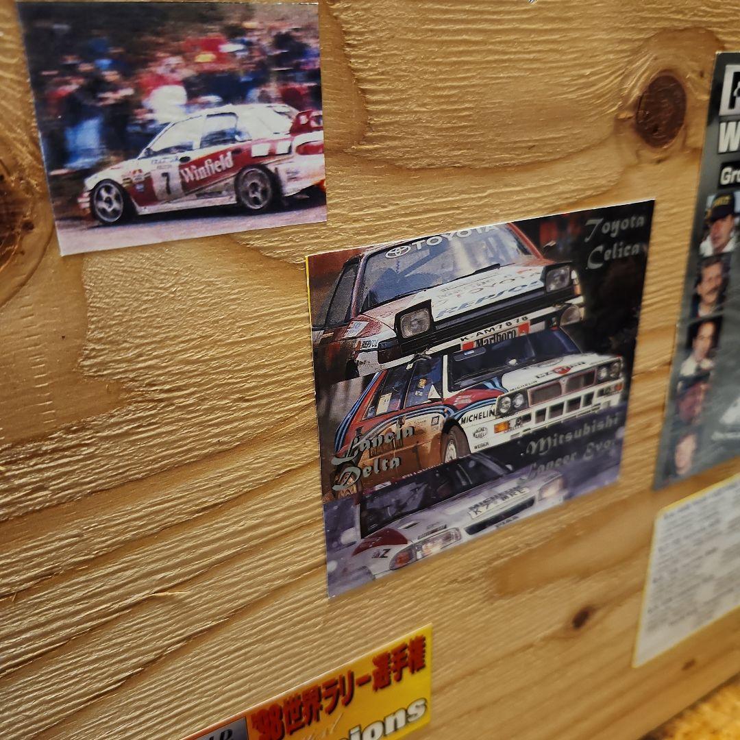 1/24 　ラリー　ジオラマ