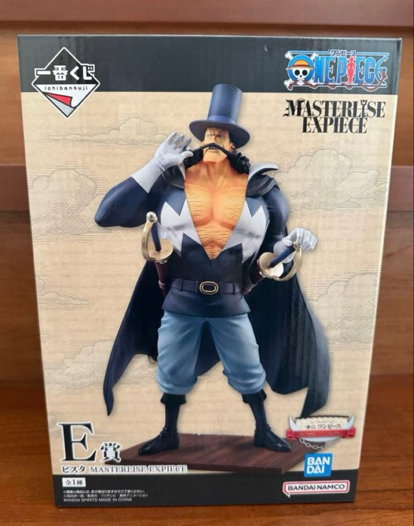ワンピース　一番くじ　白ひげ海賊団　フィギュア　新品未開封