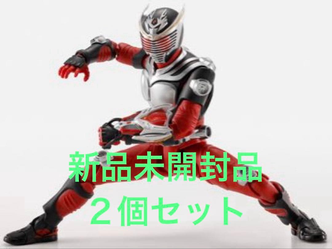 S.H.Figuarts（真骨彫製法）仮面ライダー龍騎新品未開封２個セット