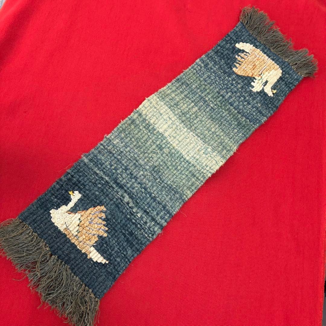 山鹿清華 タペストリー 手織錦 壁掛け 希少