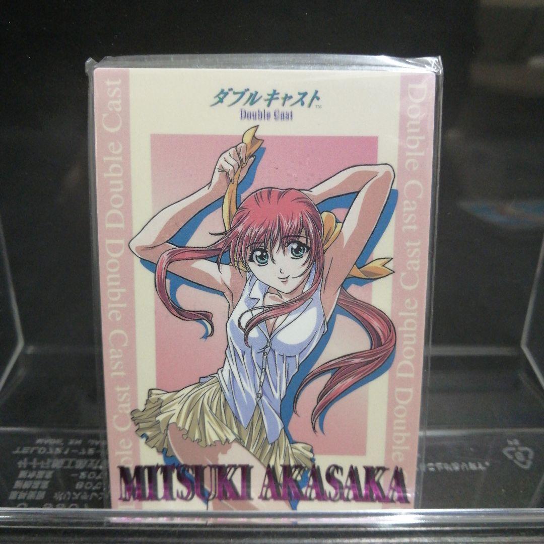 やるドラ　ダブルキャスト　トレカ　198枚まとめ売り　非売品 赤坂美月カードあり