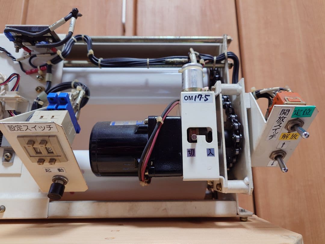 113系幕張車 前面行先表示器＋方向幕