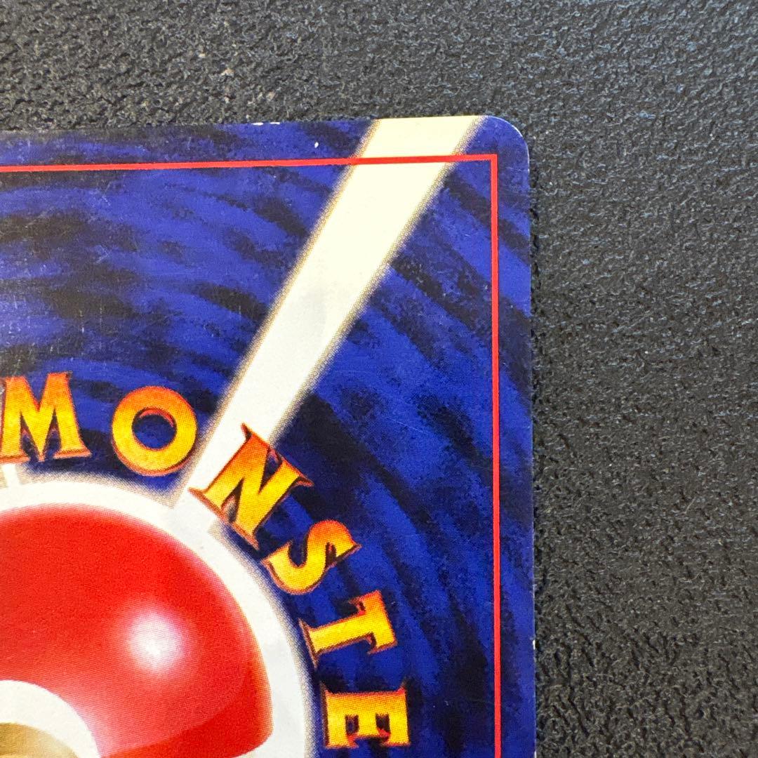 フシギバナ ★ 第1弾拡張パック